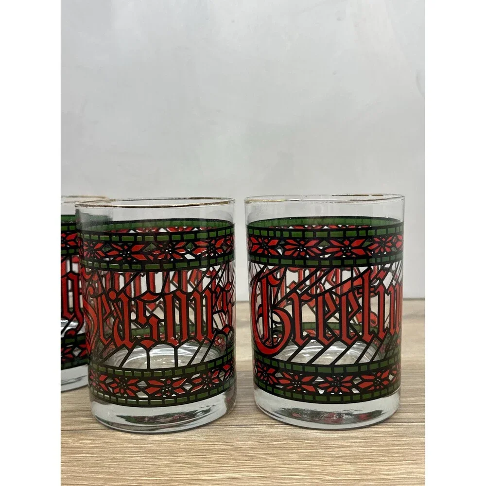VTG 1970s Houze Seasons Greetings Lowball Glass Stained Glass Pattern Set of 4
